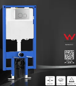 Luxe Arc Water tank